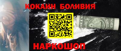 мдма Чебаркуль