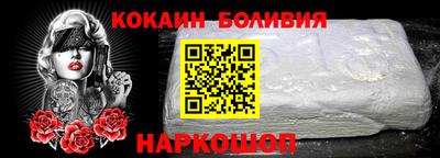 мдма Чебаркуль