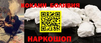 дурь Чебоксары