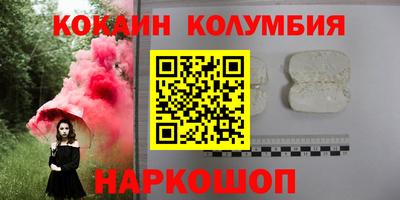 дживик Чапаевск
