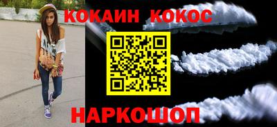 дурь Чебоксары