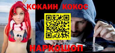 дживик Чапаевск