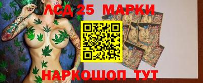 дурь Чебоксары