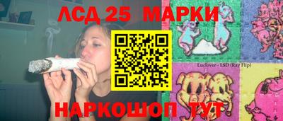 дурь Чебоксары
