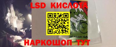 дживик Чапаевск