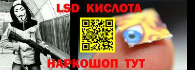 дурь Чебоксары