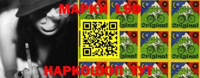 дурь Чебоксары