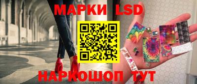 дурь Чебоксары
