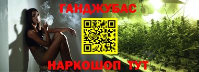 дживик Чапаевск