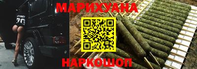 дурь Чебоксары