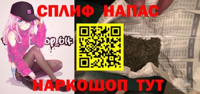 дживик Чапаевск