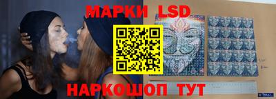 дурь Чебоксары