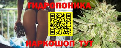 мдма Чебаркуль