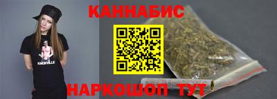 мдма Чебаркуль