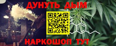 дживик Чапаевск