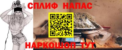 дурь Чебоксары