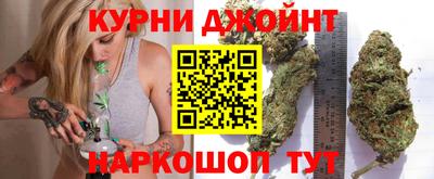 дурь Чебоксары