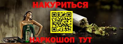 дживик Чапаевск