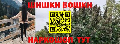 мдма Чебаркуль