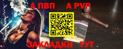 мдма Чебаркуль