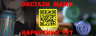 дурь Чебоксары