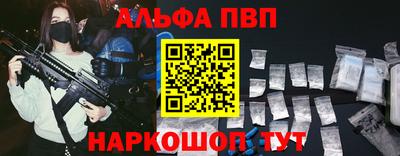 дурь Чебоксары