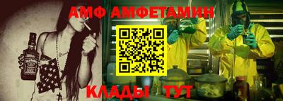 дживик Чапаевск