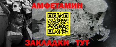 дурь Чебоксары