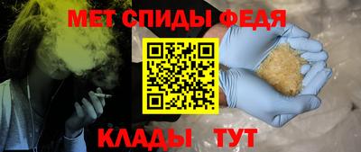 дживик Чапаевск