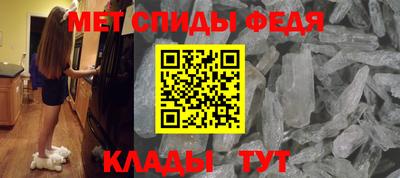 дживик Чапаевск