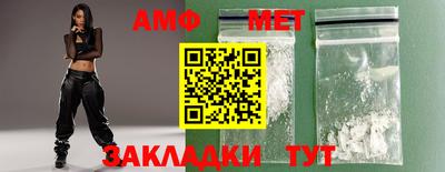 дурь Чебоксары