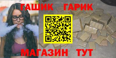 мдма Чебаркуль