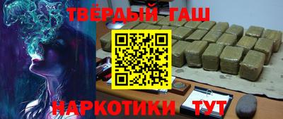 дживик Чапаевск