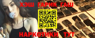 дживик Чапаевск