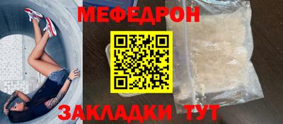 дживик Чапаевск