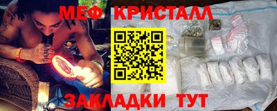 дживик Чапаевск