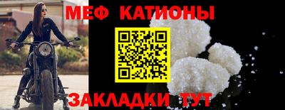 дурь Чебоксары