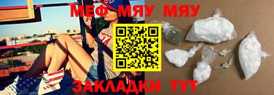 дурь Чебоксары