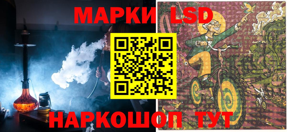 Великий Устюг  купить наркотики цена  Вход с VPN  Марки NBOMe 1,5мг 